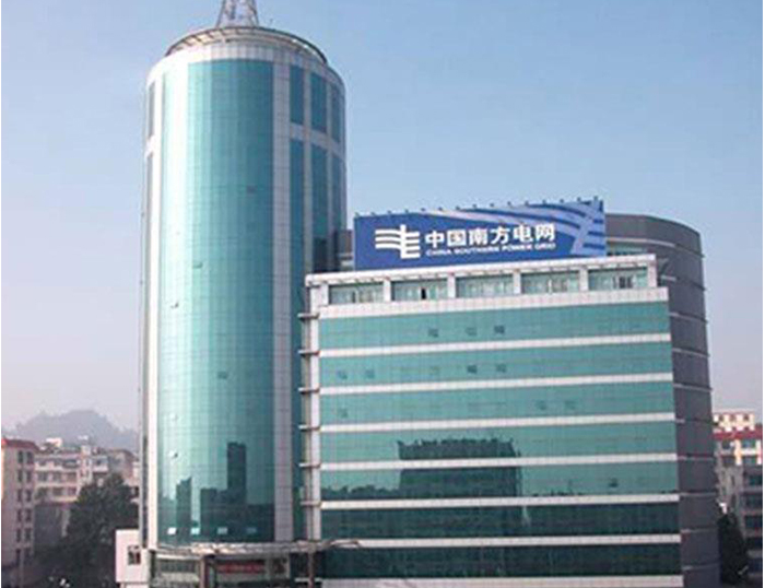冷水滩南方电网