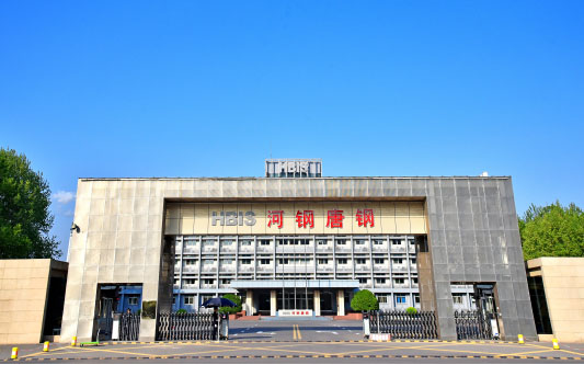 冷水滩河北唐山钢铁集团